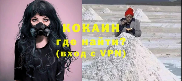 а пвп мука Гусев