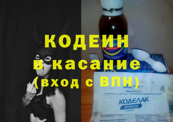 а пвп мука Гусев