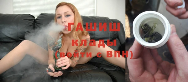 а пвп мука Гусев