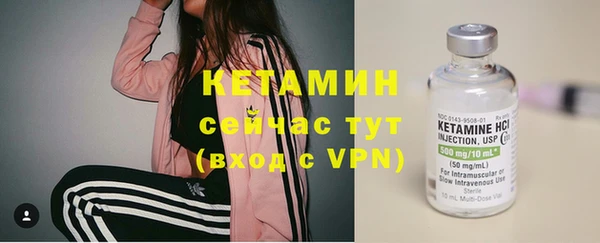 а пвп мука Гусев