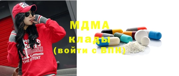а пвп мука Гусев