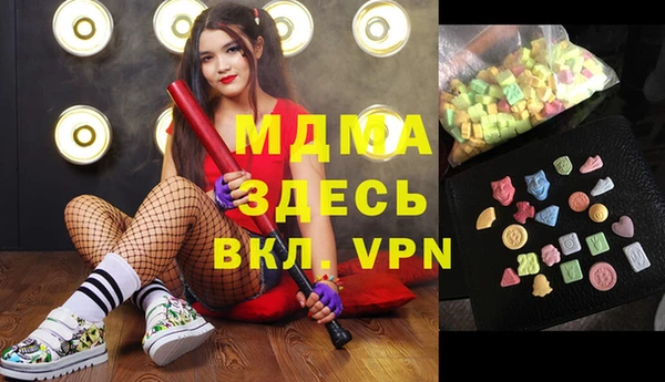 а пвп мука Гусев