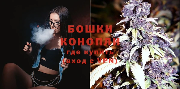 а пвп мука Гусев