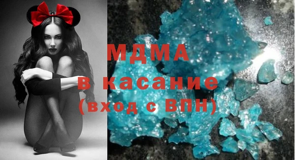 а пвп мука Гусев