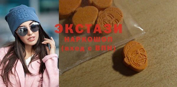 а пвп мука Гусев