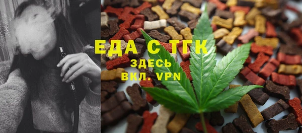 а пвп мука Гусев