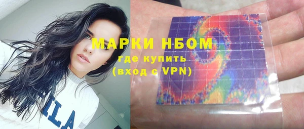 а пвп мука Гусев