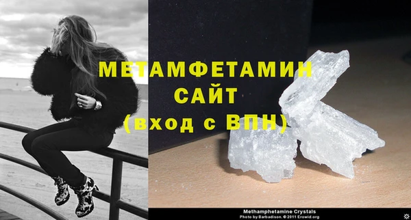 а пвп мука Гусев