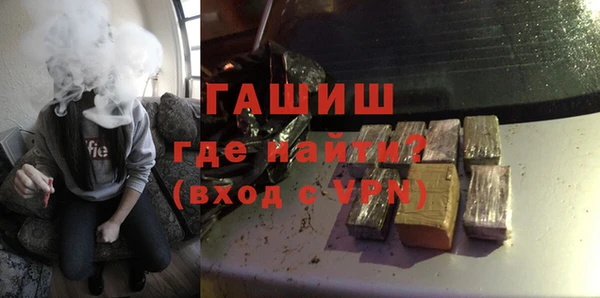 а пвп мука Гусев